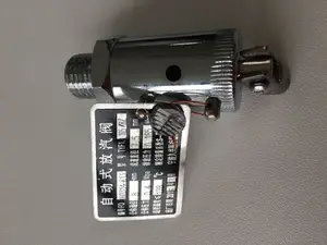 Beijing Donghua original decocting machine parts automatic vent valve discharge pressure 0.185mpa Beijing Donghua original decocting machine parts automatic vent valve discharge pressure 0.185mpa