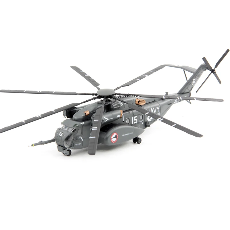 

UNISTAR 1/72 U.S. Navy Sicowski MH-53E Sea Dragon Helicopter HM-15 Team Alloy