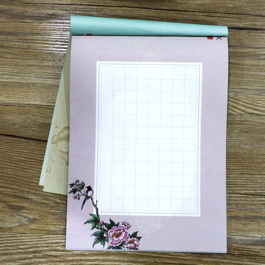 

The Scripture of Ethics / Tao Te Ching Chinese Characters In Regular script Calligraphy Copybook learn Chinese adults kids