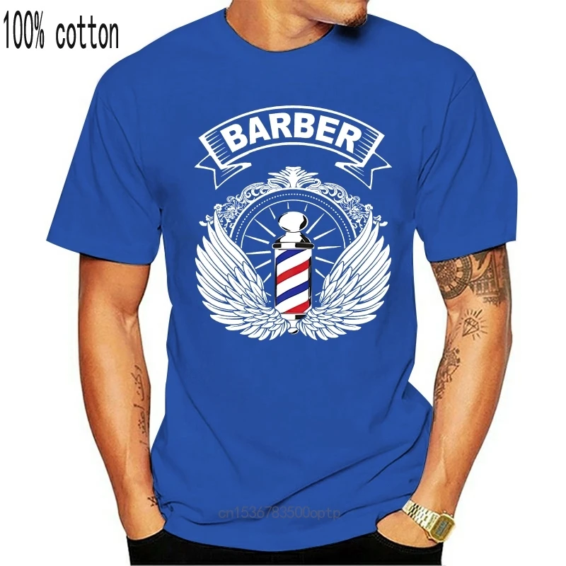 

Новая Парикмахерская рубашка | Парикмахерский подарок идея шеста графика 2021 горячая распродажа мужские футболки с коротким рукавом и кругл...