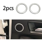 Крышка кольца дверного динамика для Ford Focus MK4 2019-2020, декоративные аксессуары для стайлинга
