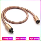 Hi End шнур Питания AU, кабель питания Hi-Fi, американский стандарт, стандарт аудио, стандарт EU, US, штепсельная вилка, линия питания