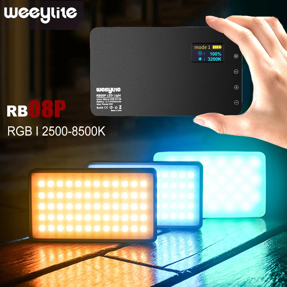 Viltrox Weeylite RB08P RGB RB08 двухцветный светодиодный светильник 2500K-8500K 3000 мА/ч портативная