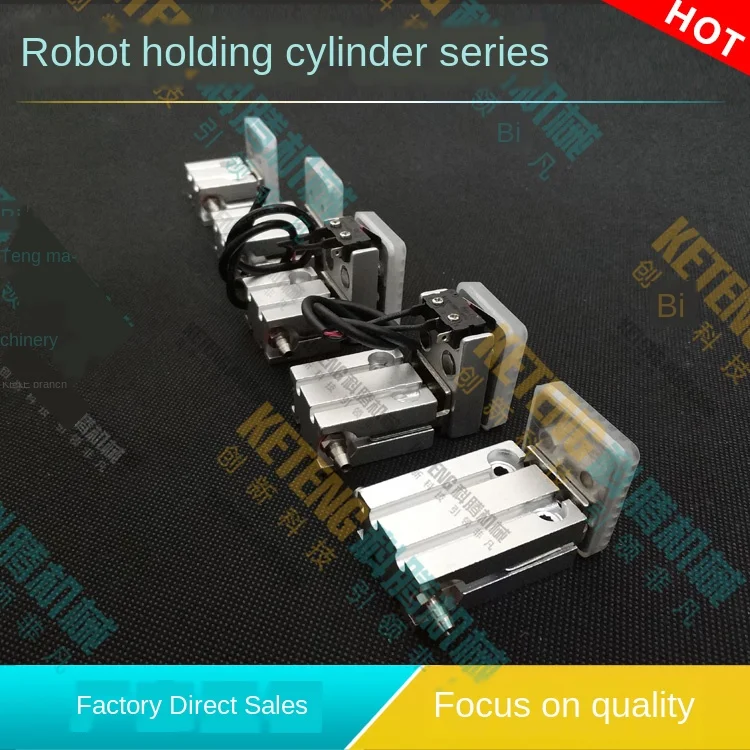 Robot STAR hug cylinder MCD-10/20PTWD clip 1210PT/1815CH micro-hug | Инструменты