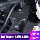 Для Toyota RAV4 2019 2020 2021 RAV 4 XA50 высококачественный ABS пластиковый автомобильный аккумулятор отрицательный защитный чехол Аксессуары