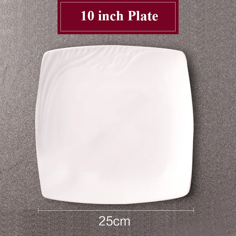 Тарелка для еды креативные чисто белые керамические тарелки квадратная Западная