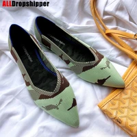 luxury brand womens casual shallow mouth flat shoes breathable soft bottom knit ballet shoes pointed camouflage pregnant shoes