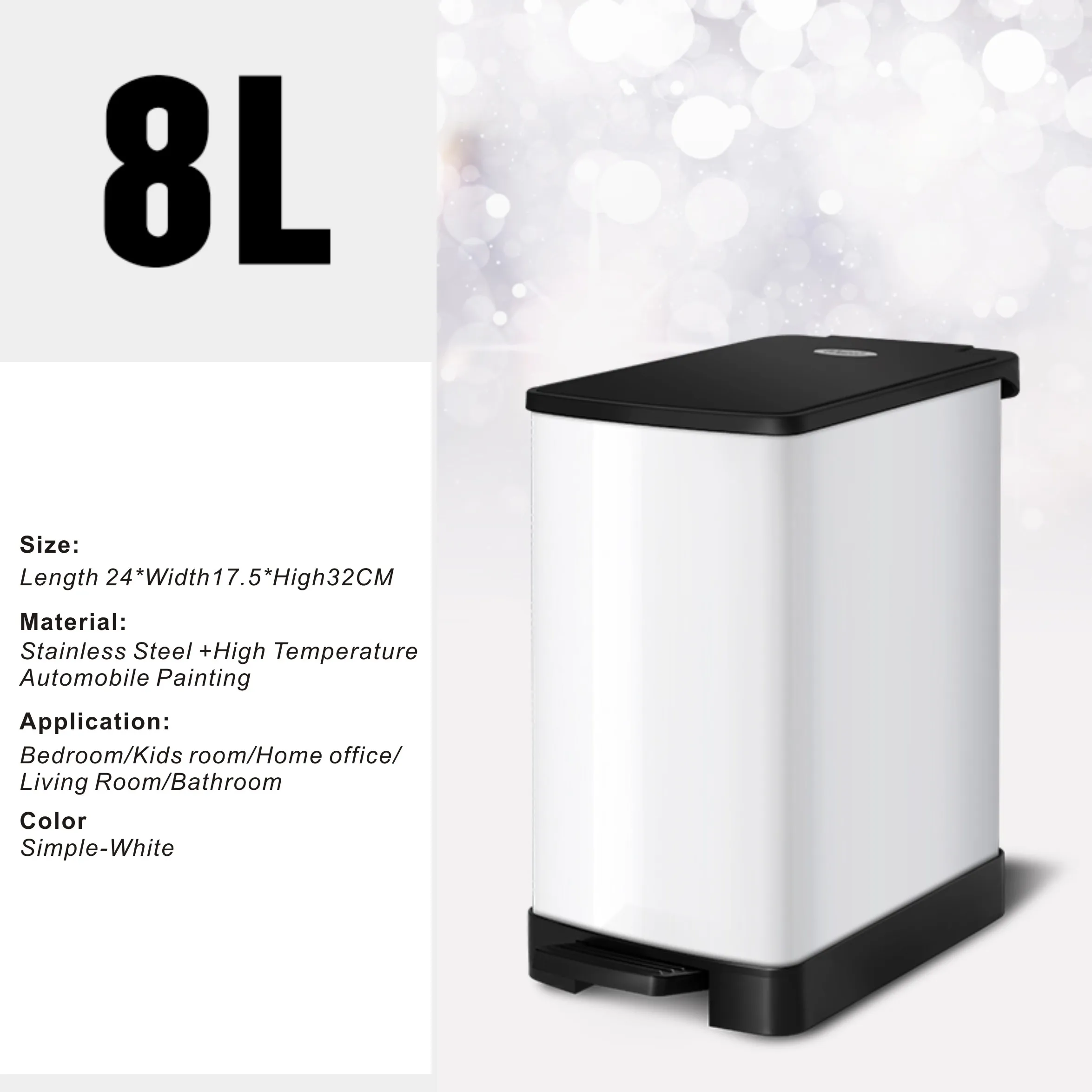 8L тонкая педаль мусорное ведро из нержавеющей стали с крышкой ванная комната