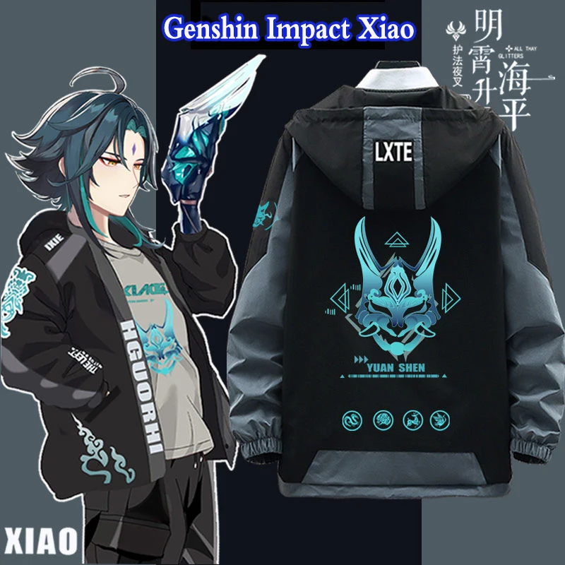 Костюм для косплея Genshin Impact Xiao модная куртка с длинным рукавом пальто одежда игр