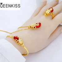 qeenkiss js514 fine jewelry wholesale fashion womangirl birthday wedding gift pixiu 24kt gold ringbraceletnecklace jewelry set