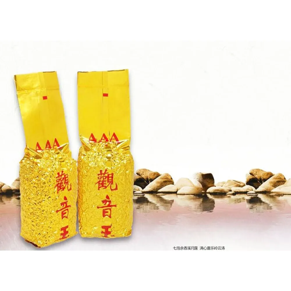 250 г чайная чашка Oolong зеленый чай экстра-сортный Qingxiang Альпийский забота о