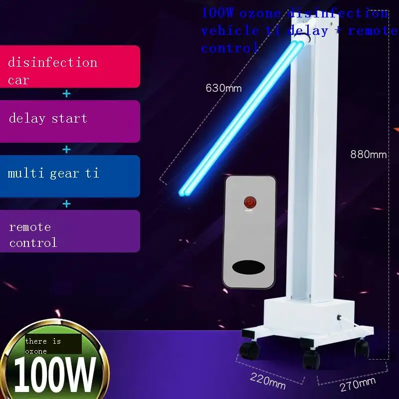 Озонатор лампа ультрафиолетовая бактерицидная УФ-c уфв УФ-стерилизатор | Лампы и