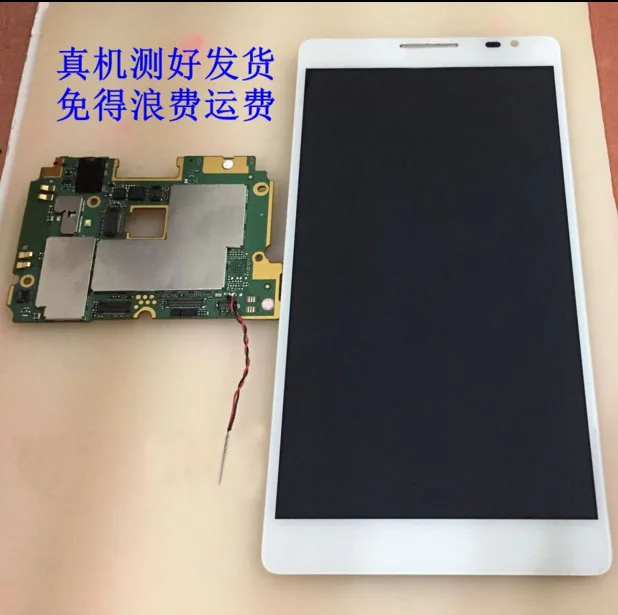 6 1 &quotдля huawei Ascend Коврики 2 MT2 L00 L02 L03 ЖК дисплей с сенсорным экраном дигитайзер в