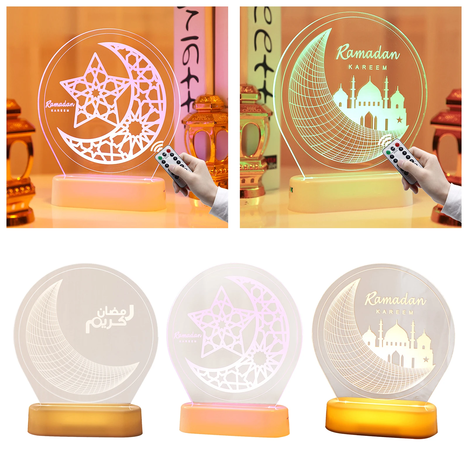 

3D EID Mubarak LED Night Light Illusion Table Lamp Home Bar Shop Ornaments
