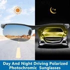 Фотохромные солнцезащитные очки для мужчин и женщин, поляризационные очки для вождения, очки-хамелеоны для дня и ночи, солнцезащитные очки для вождения