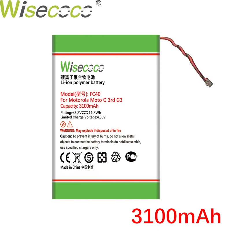 

Батарея WISECOCO 3100 мАч FC40 для Motorola Moto G 3rd G3 XT1540 XT1541 XT1543 XT1544 XT1548 XT1550 XT1557 телефон + номер отслеживания
