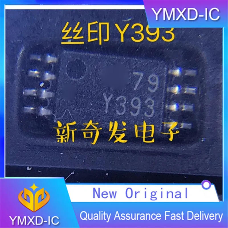 

10Pcs/Lot New Original Patch Chip Original Imported Printing Silk Y393 Analog Comparator IC Chip TSSOP-8