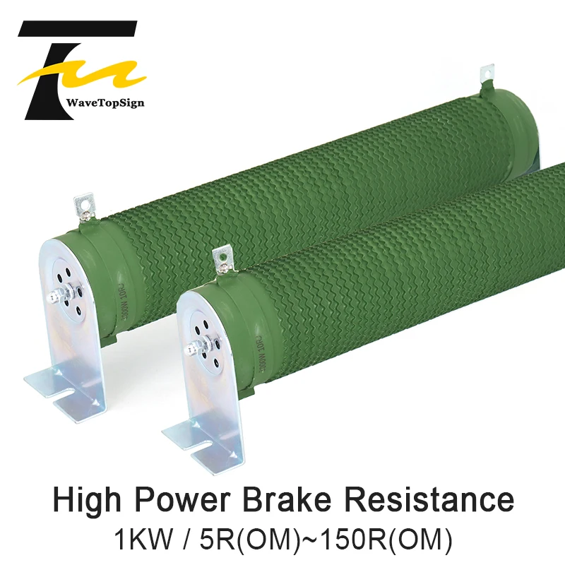 

High Power Frequency Converter Brake Load Aging Discharge Wave Striated Wire Wound Resistor 1000W 50R 75R 80R 150R
