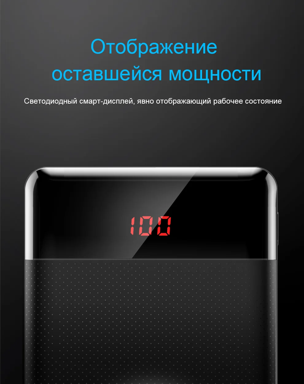 Baseus 10000 мАч Внешний аккумулятор для Xiaomi, samsung, iPhone, huawei, внешний аккумулятор, портативная мини-зарядка с двумя usb-портами, внешний аккумулятор