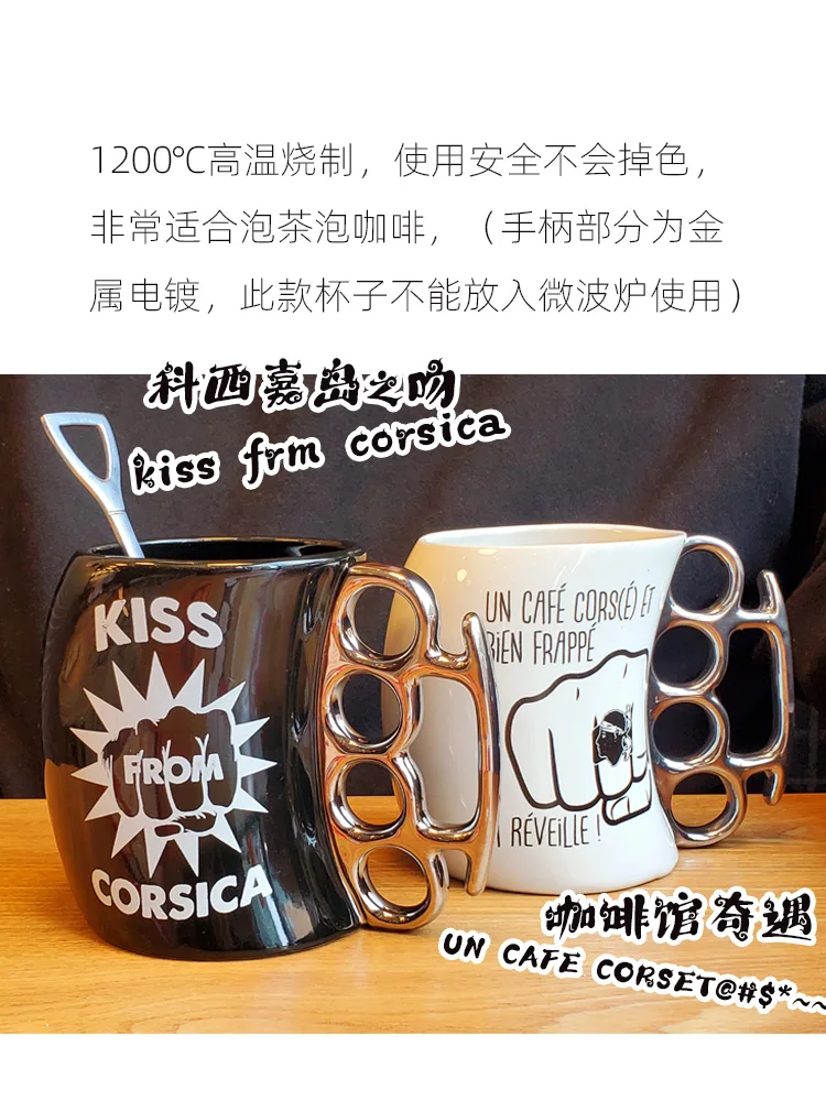 

Nordic Creative Mug Ceramic Personnalisable Funny Coffee Eco Friendly Reusable Dining Mug Tazas De Cafe Kitchen Drinkware DB60MK