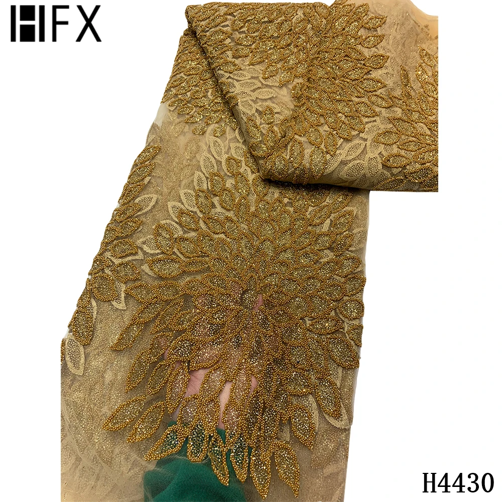 Африканская кружевная ткань HFX с блестками 2021 французская Тюлевая приклеенная