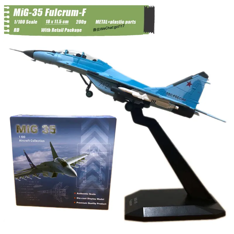 

RD 1/100 Scale Classic Air Platforms Mikoyan MiG-35 Fulcrum-F Multi-role Fighter Diecast Metal Plane Model Toy For Collection