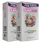 Elasun 100 шт.упак. Ультратонкий презерватив Высокое качество Большой масла презервативы из натурального латекса рукава elasun 100 Презервативы