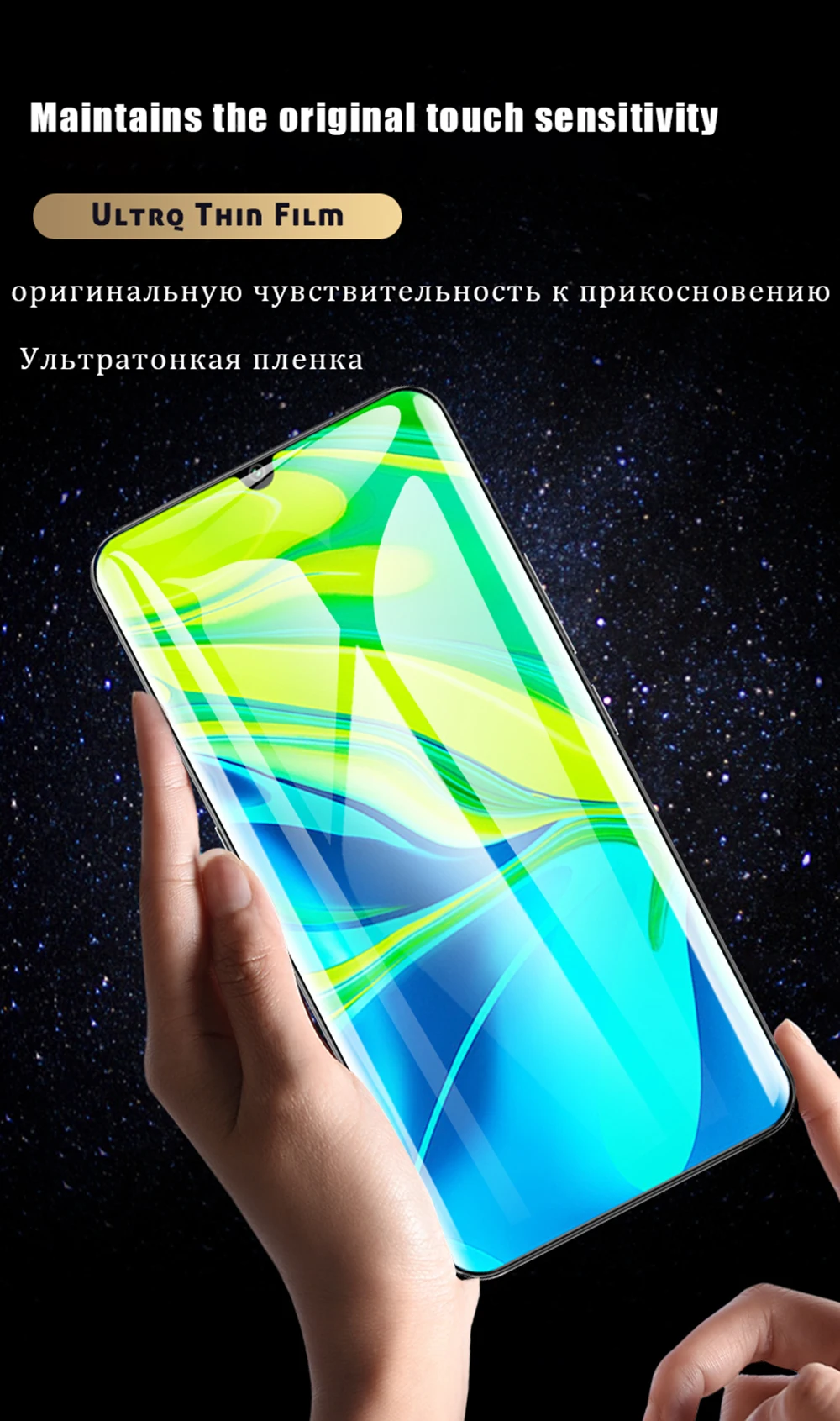25D полное покрытие Защитная пленка для Xiaomi Mi cc9 Pro cc9e Гидрогелевая пленка для Xiaomi Mi 9 9x 9se 9t Pro мягкая пленка не стекло