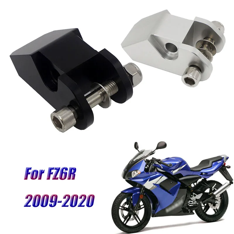 Комплект заготовки для YAMAHA FZ6R FZ 6R комплект зажимов понижения 2009 2010 2011 2012 2013 2014 2015