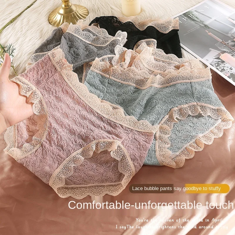 

Нижнее белье женское, хлопковое, с антибактериальной промежностью, кружевное, прозрачное