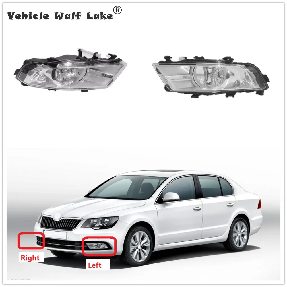 Светильник РА для Skoda Superb 2013 2014 2015 автомобильный Стайлинг передняя