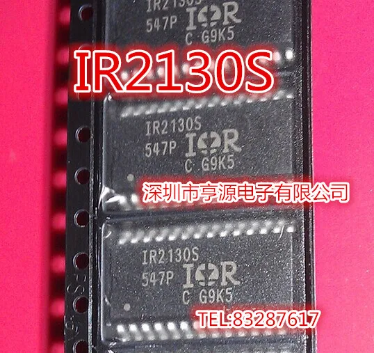 

IR2130 IR2130S