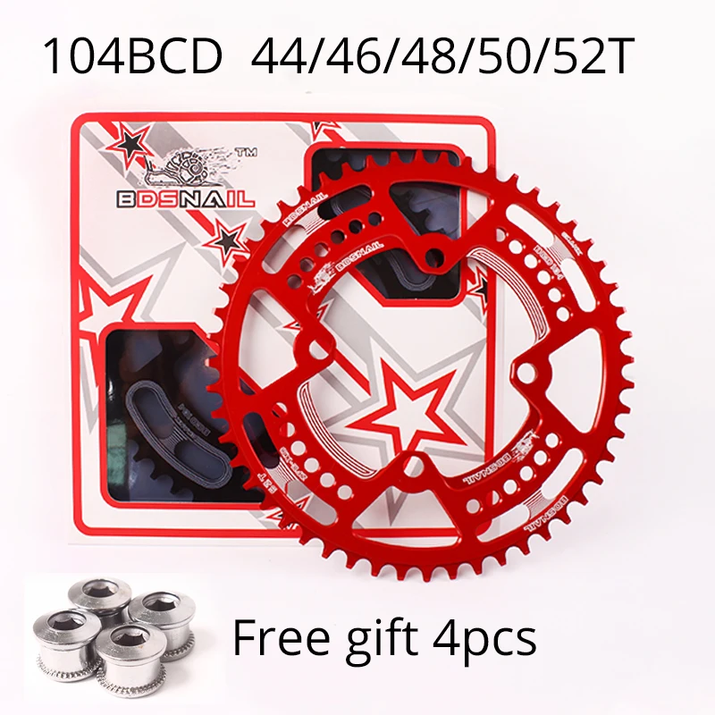 BDSNAIL узкая широкая цепь из колец 104BCD сеть MTB кольцо 44/46/48/50/52T горный велосипед