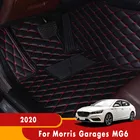 Автомобильные коврики для моррис гаражи MG6 2020, водонепроницаемые автомобильные коврики из искусственной кожи, коврики на заказ, аксессуары для автомобильного интерьера, чехол