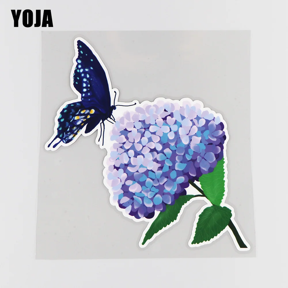 

YOJA 17.118.1CM Creative Butterfly Flower Branch Body Modification Accessories Fashion Classic Car Sticker 19B-0071