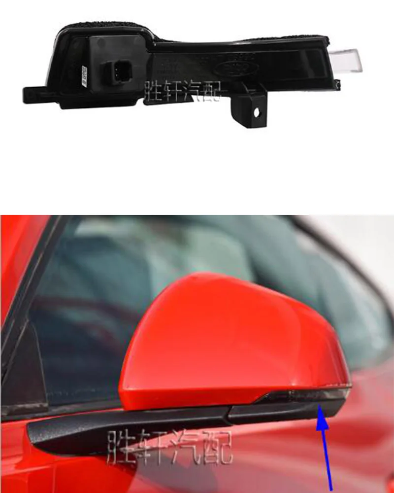 

For Ford Mustang 2015-2019 Reversing Mirror Side Light Rear View Turn Signal Reflector Signal Light