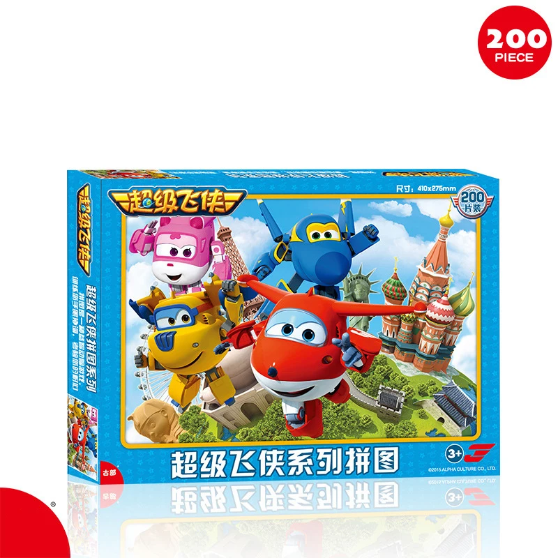 Пазл из 200 частей Disney игрушка суперлетающий человек лед Белоснежка принцесса