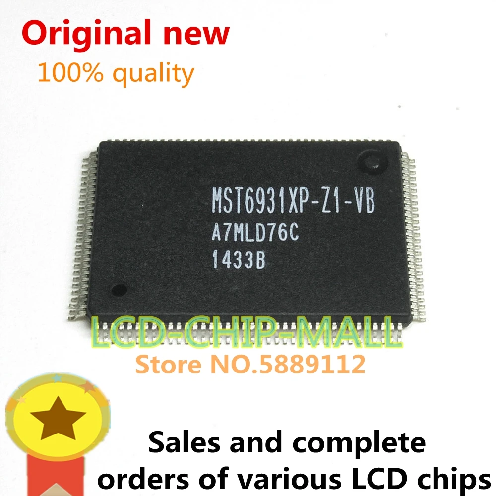 2 шт. Φ QFP216