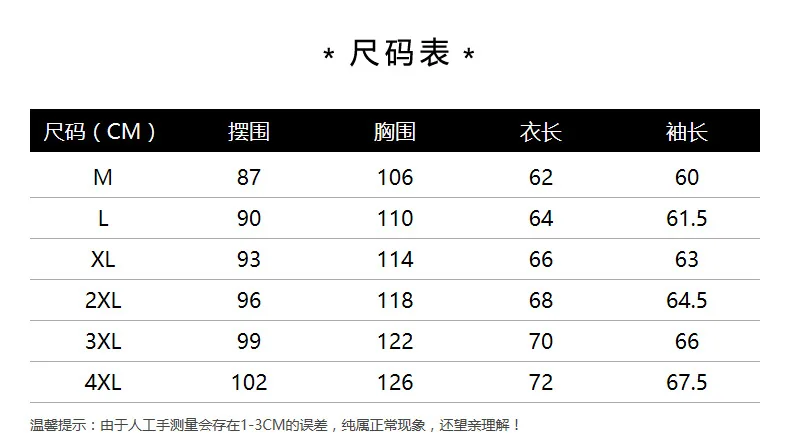 

2020 Winter new men's cotton padded jacket hooded Korean version versatile short down cotton jacket warm cotton jacket