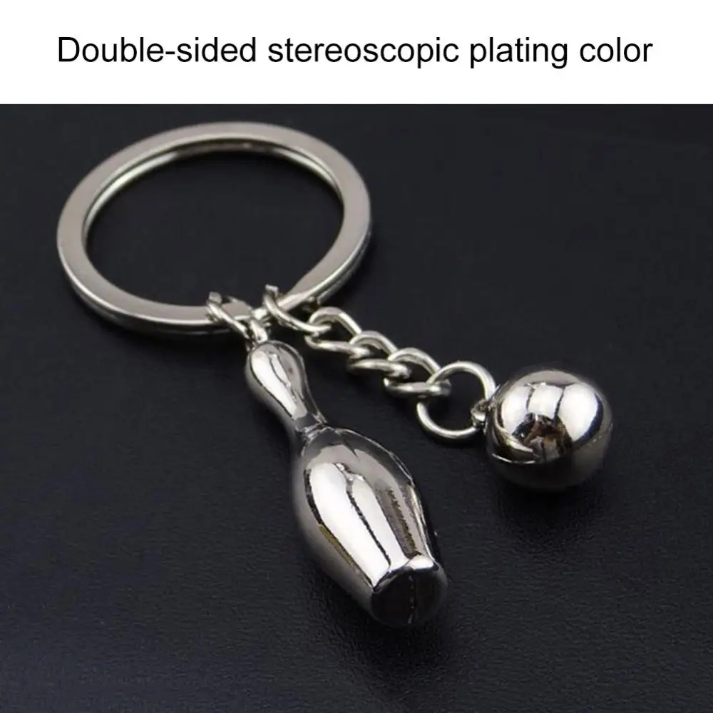 Автомобильный брелок для ключей сумочка шарик боулинга подвеска украшение