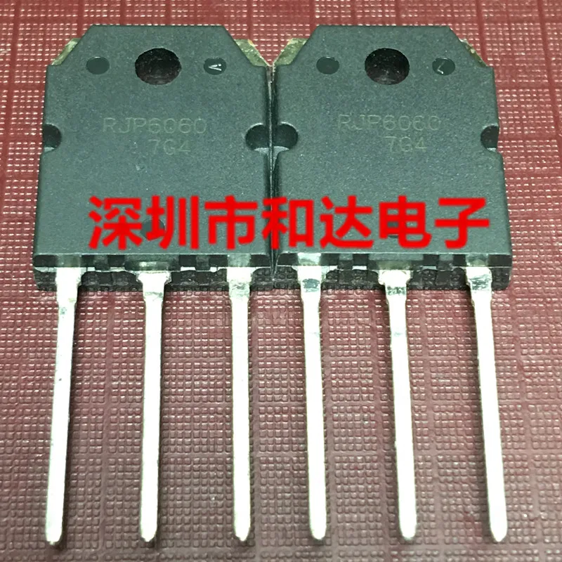 

5pcs RJP6060 TO-3P