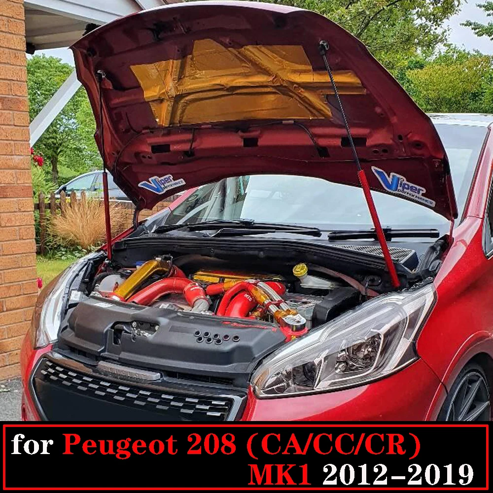 Фото Амортизатор Переднего Капота для Peugeot 208 (CA/CC/CR) MK1 2012-2019, газовые стойки, поддержка подъемника из углеродного волокна №1