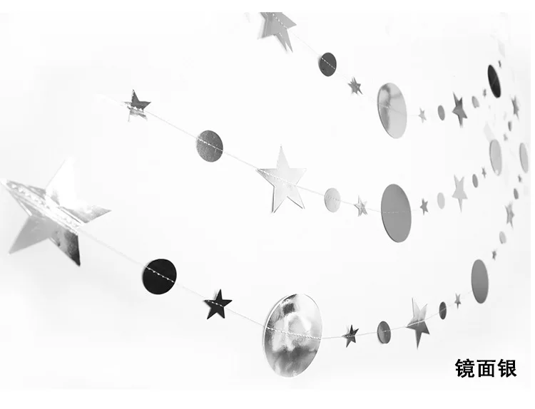 Silver 1 шт 4 м круглая звезда гирлянда Бумажная гирлянда баннер украшение для вечеринки овсянка Свадьба День Рождения Вечеринка Детская комната Декор принадлежности - Цвет: Silver