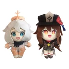 Аниме Genshin ударная плюшевая кукла игрушка 20 см Ху Тао паймон игра милая мягкая набивная Подушка подарок для детей