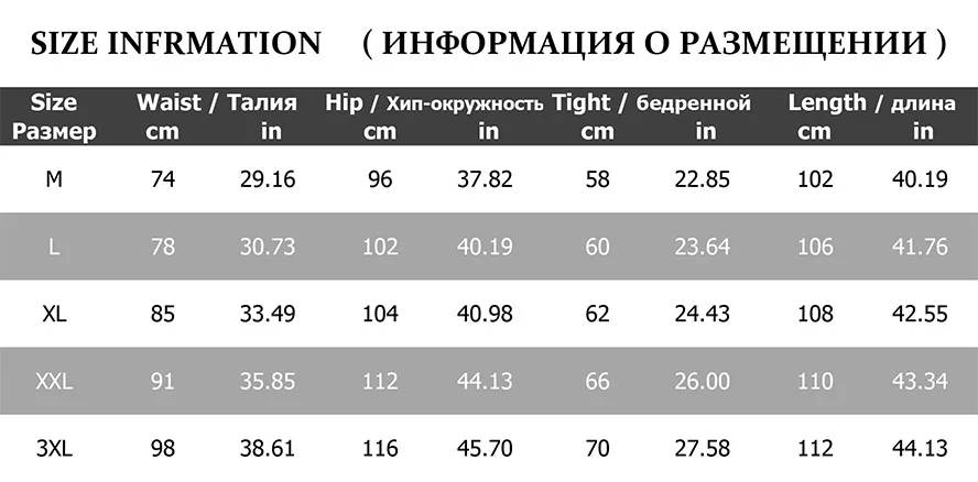 Мужские лыжные костюмы, зимняя утолщенная теплая зимняя одежда для мужчин, водонепроницаемые ветрозащитные лыжные куртки+ штаны, комплекты для сноубординга, мужские костюмы