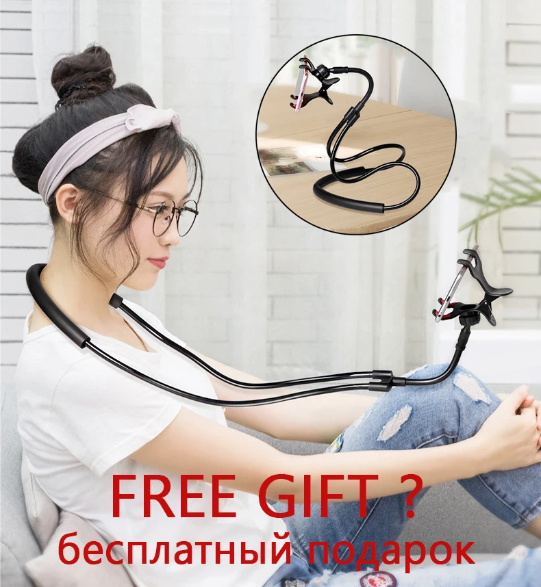 Держатель для мобильного телефона, подвесной держатель для шеи, ленивое ожерелье, кровать, 360 градусов, держатель для телефонов, подставка для iPhone, Xiaomi, huawei, держатель для мобильного телефона