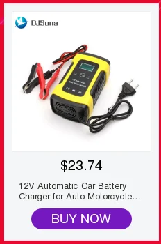 12 V автоматическое автомобильное зарядное устройство для авто мотоцикла свинцово-кислотные батареи интеллектуальная зарядка 12 V Вольт 6 A AMP
