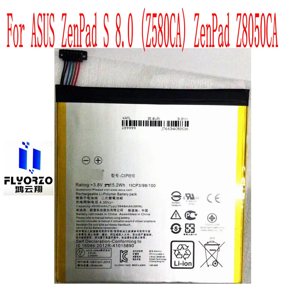 Высококачественный Аккумулятор ASUS C11P1510 4000 мАч для ZenPad S 8 0 (Z580CA) Z8050CA мобильный