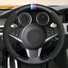 Чехол на руль для BMW E60 E61 (Touring) 530d E63 2010-2003 E64 2010-2004 мягкая искусственная кожа