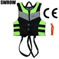 water sports water skiing fishing vest kayak rowing swimming rafting safety vest adult life jacket neoprene safety life jacket